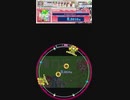 譜面確認用　ロールプレイングゲーム(まふまふ)　EXPERT　Lv.8+