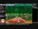 ラグナロクバトルオフラインRTA 聖♀LvMAX 1:12:40 Part4/5