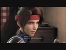 #16【FF7R女性実況】安定迷子が行く。星救う珍道中【なでふじ】