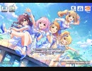 【ほぼ60分耐久】デレステタイトル画面【Go Just Go!】