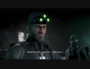 【ゴーストリコンワイルドランズ】ウォッチマン作戦に挑戦！