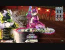 [wlw]楽しいわんだー生活Part.525(ｼｸﾞﾙ)[CR EX11]