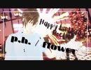 【FFMMD】FF15の４人でp.h. / flower【2021/8/30ノクティス誕生祭】