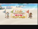 【プリコネR】ランドソル杯16日目＆無料10連ガチャ【プリンセスコネクト】