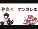 【レイドロの兄妹？】わらべだによる解像度の高いアッキーナの話【三枝明那&童田明治】