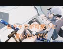 PSO2ngs:自キャラが可愛いと言いたいだけ