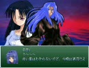 KanonRPG その7