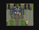 テイルズシリーズをやりたくて【TALES OF PHANTASIA】part12