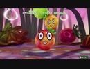 【相葉夕美と行く】Yumiitopia Part.20【ミートピア】
