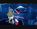 BeatSaber - ちるちる ChiruChiru (REOL)