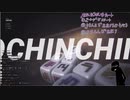 4時間かけて”おちんちん”に狂わされた男性Vtuber