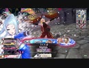 ICEψ家の深雪乃の日常その21　相方多々良