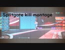 Splitgate キル集