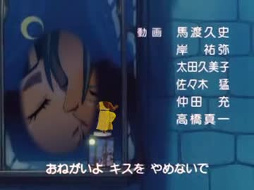 ドラゴンボール・ミラージュ
