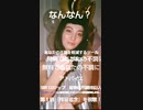 ［〈RDS✕RCK〉ってなんなん？］RDS［ルキア ドッグブレス ]RCK［ルキア 脂肪燃焼 歌唱法］RDS✕RCK で今の不安感や生き辛さから開放されて爽やかに毎日を暮らそう！#コロナ後遺症