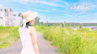 【ももかん】　8.32 　【踊ってみた】