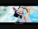 【Fate/MMD】王の氏族と楽園の妖精でピチカートドロップス