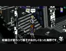 【実況】渋谷が怖い社畜OLのすばらしきこのせかいFR part21【ヨシュア編4日目】
