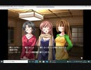 妹の中の彼女(龍神の巫女編2)