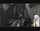 【ゆっくり+CoeFont実況】　Portal2やるよ　part4