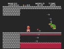 スーパーマリオ(PAL版)をファミコンで遊ぶ