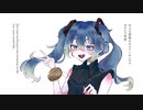 【初音ミク】Ringraziamento【初音ミク誕生祭2021】