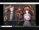 妹の中の彼女(龍神の巫女編5)ラストエピソード