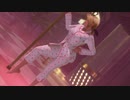 【DoaX3】ポールダンス複合 ヒトミ(ミント)+エレナ(アロマC) 083115g