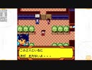 昔メダロッターだったおじさんがメダロット4を実況プレイ Part20
