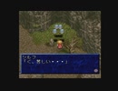 テイルズシリーズをやりたくて【TALES OF PHANTASIA】part14