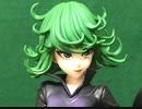 戦慄のタツマキ　美少女フィギュア　74参観日