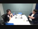 伊福部・向のラジオ☆スターダストボーイズ【2021年8月30日放送分】