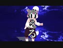 【歌ってみた】フォニイ【Vtuber】