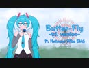 【ボカロカバー】Butter-Fly ~tri. version~（初音ミクV4x ENG）