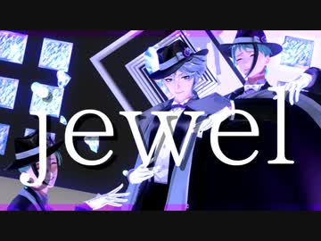 【MMDツイステ】jewel【オクタヴィネル】