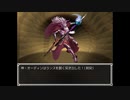 らんだむダンジョン　実況するんじゃない？　part90