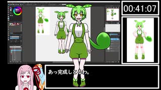 ずんだもん立ち絵RTA　【41分07秒】