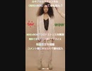 ［〈RDS✕RCK〉ってなんなん？］RDS［ルキア ドッグブレス ]RCK［ルキア 脂肪燃焼 歌唱法］RDS✕RCK で今の不安感や生き辛さから開放されて爽やかに毎日を暮らそう！#コロナ後遺症軽減