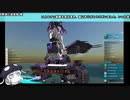 【沼】沼の底をのぞいたら　第にょわにょ話