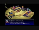 【実況プレイ】 クライムクラッカーズ2 part8