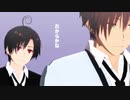 【APヘタリアMMD】エウレカ【南伊&捏造アナザー】