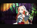 【歌うボイスロイド】独りんぼエンヴィー【桜乃そらMMD】