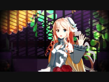 【歌うボイスロイド】独りんぼエンヴィー【桜乃そらMMD】
