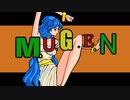 【MUGENキャラ作成】ルルー更新【ぷよぷよ】