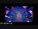 『カニメドA』