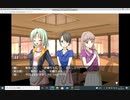 妹の中の彼女(未来救済編9)ラストエピソード