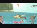 致命的なバグ発見現場：モンスターハンターストーリーズ2【MONSTER HUNTER STORIES2~破滅の翼~】#Shorts