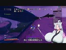 【RoR2】ゲームしながら寝たいpart4【VOICEROID実況】