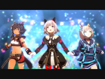 カレンチャンとビターグラッセとリトルココンでうまぴょい伝説