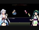 【Abyss Fantasy】ずん子とイタコの精霊探し part.10【東北姉妹実況】
